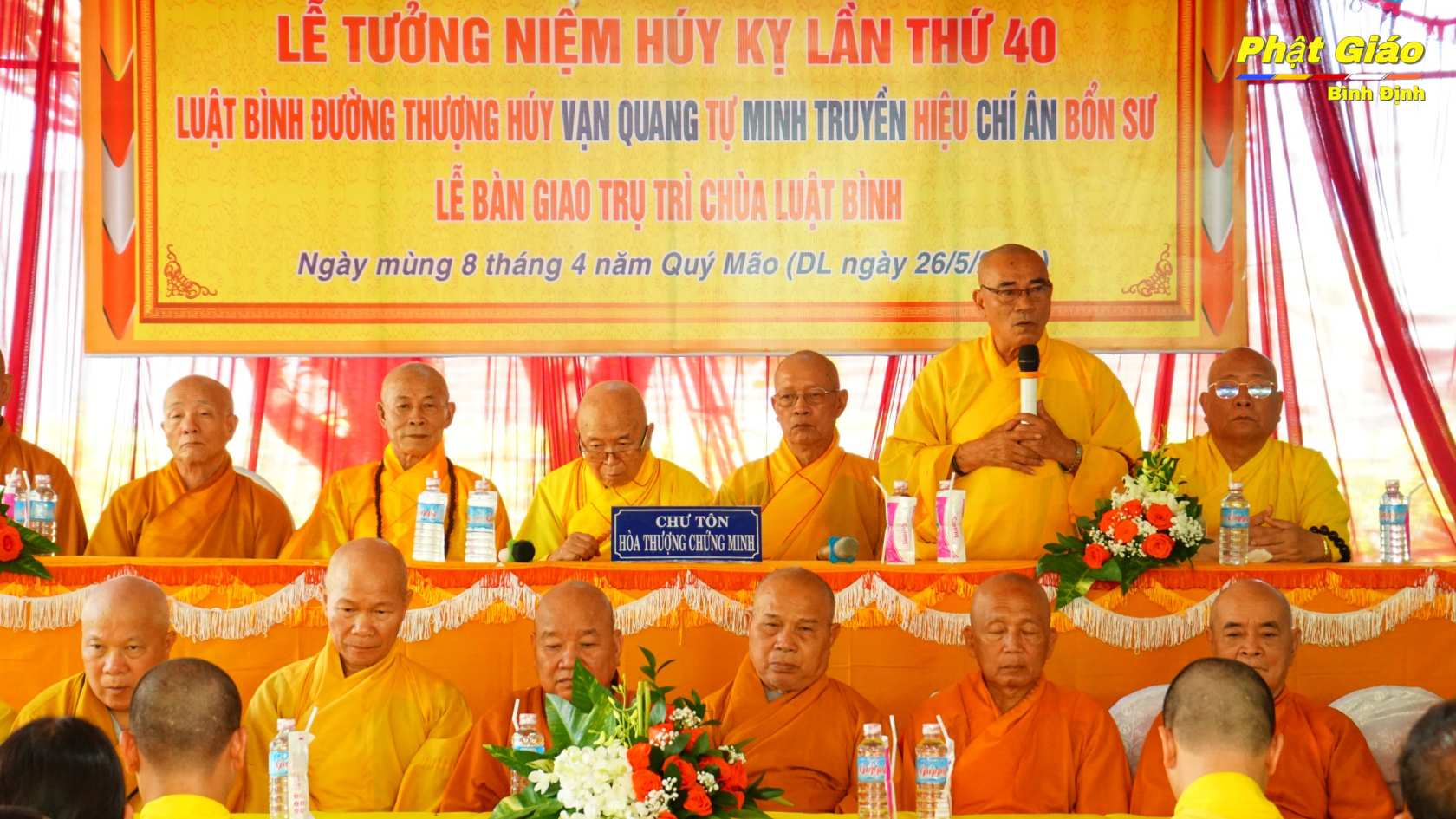 Lễ tưởng niệm húy kỵ Hòa thượng Vạn Quang lần thứ 40 và bàn giao trụ trì chùa Luật Bình